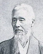 田崎草雲
