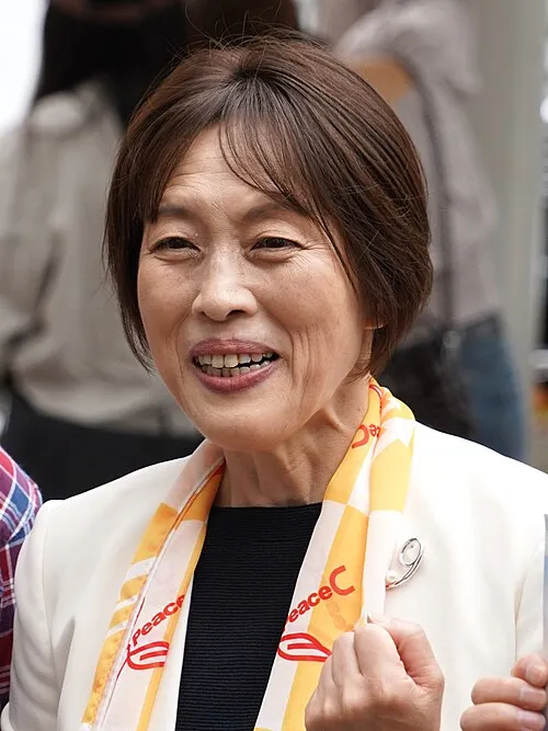 田村智子