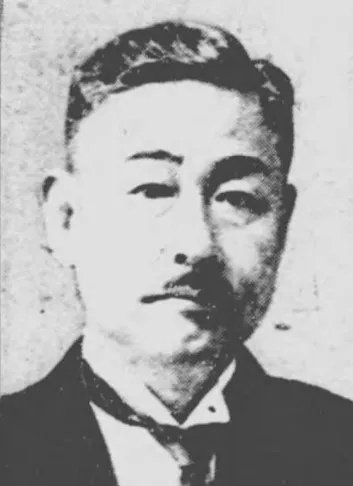 田村秢