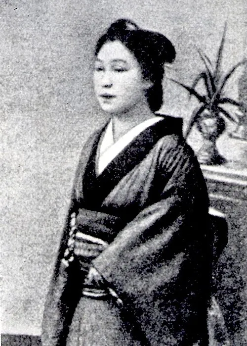畠山勇子