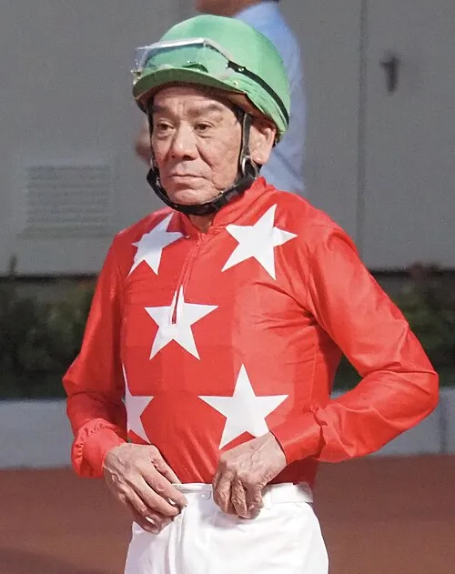 的場文男