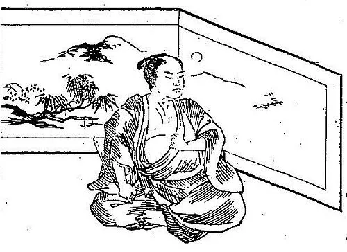 益田親施