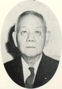 益谷秀次