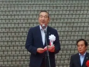 相川宗一