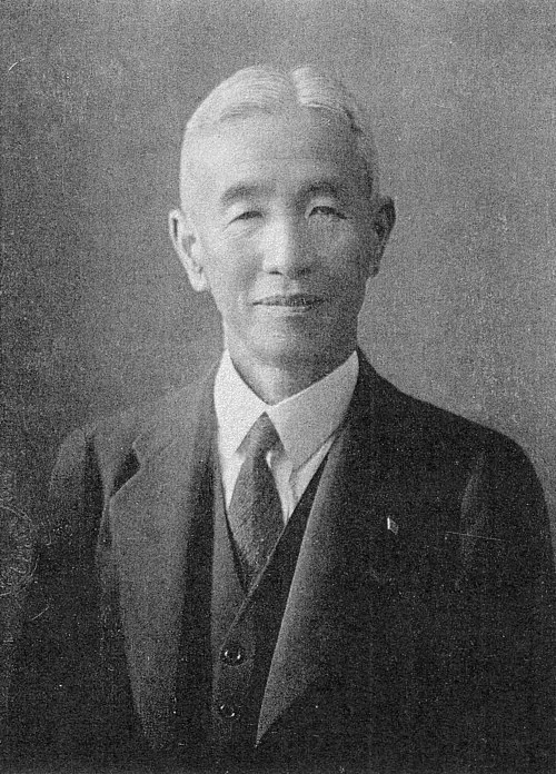 相馬半治