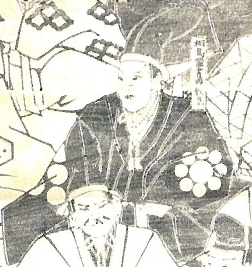 相馬叙胤