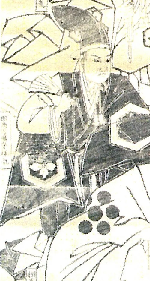 相馬祥胤