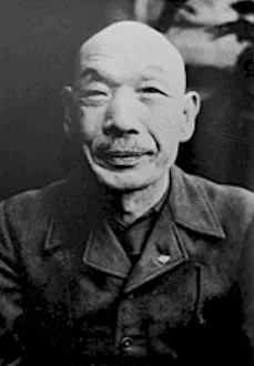 真山青果
