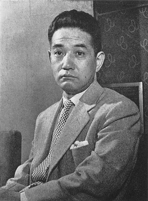 真船豊
