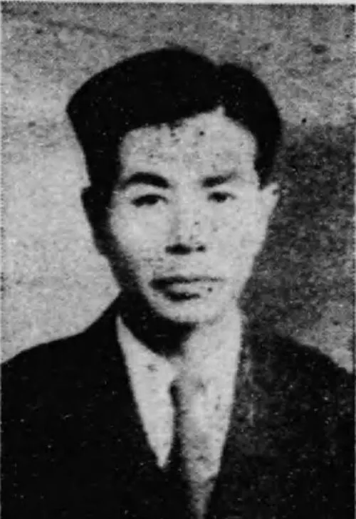 矢尾喜三郎