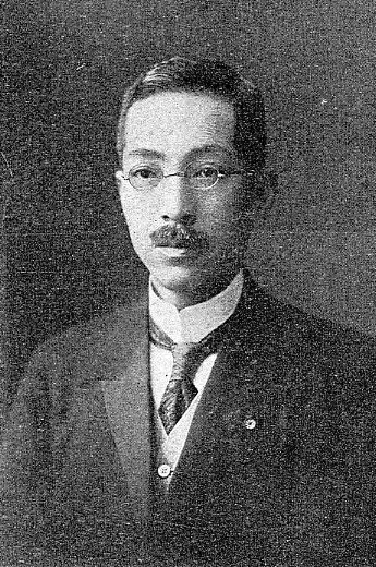 矢橋賢吉