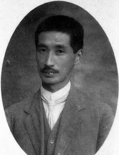 矢部長克
