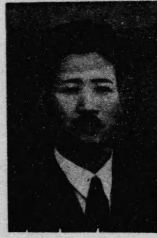 石井繁丸