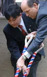 石原洋三郎