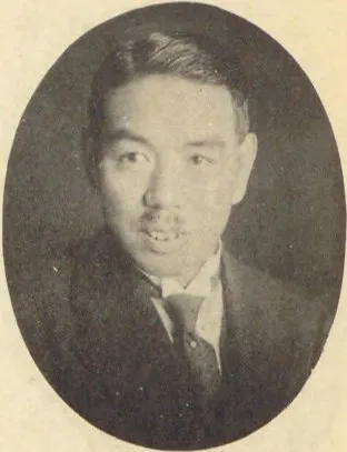 石山賢吉
