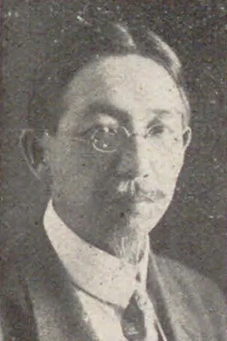 石川安次郎