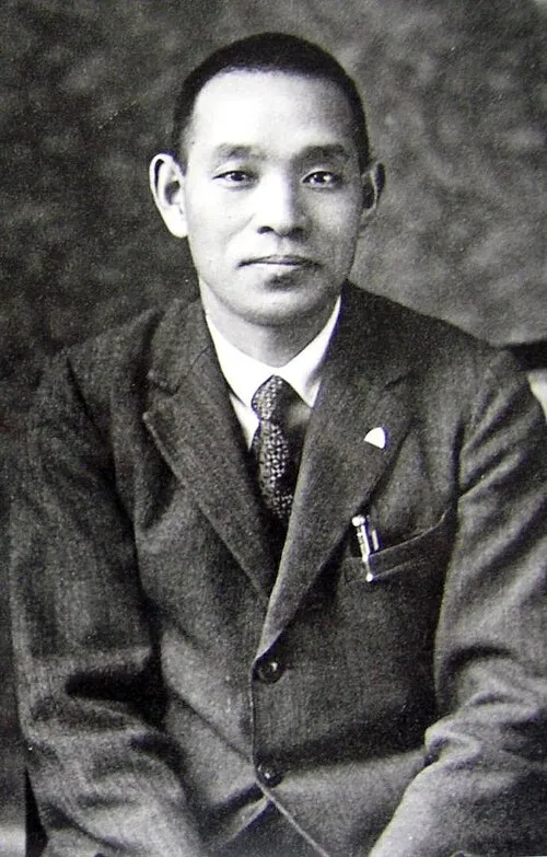 石川武美