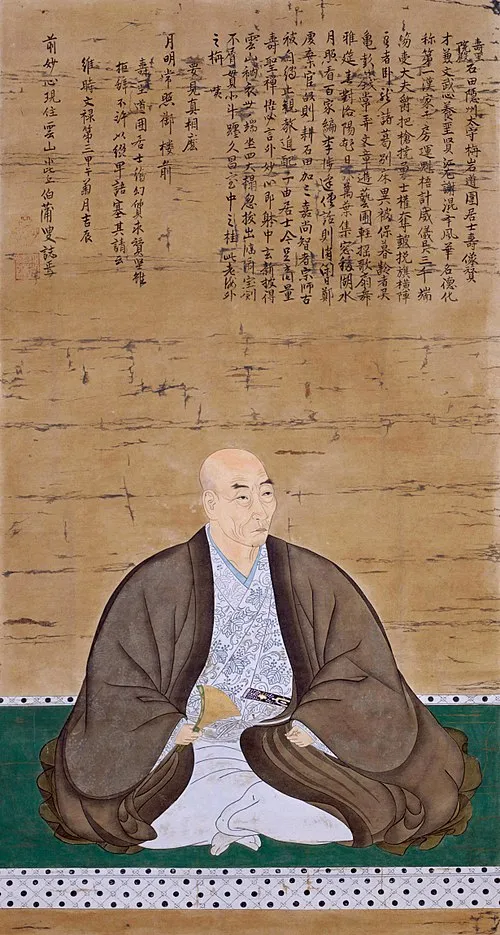 石田正継