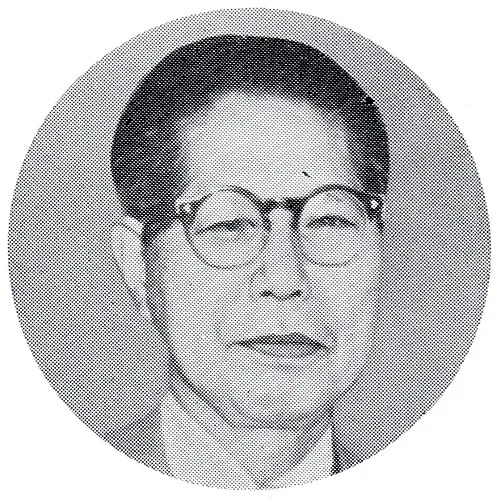 石田茂作