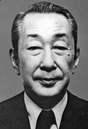 砂田重民