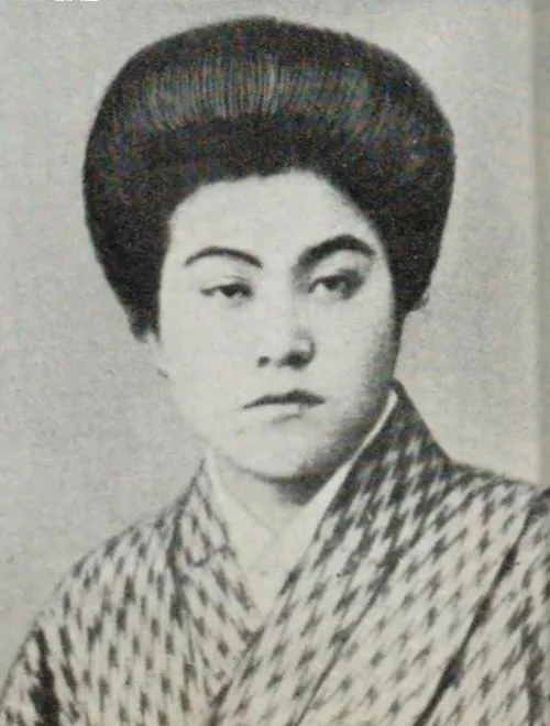 神近市子