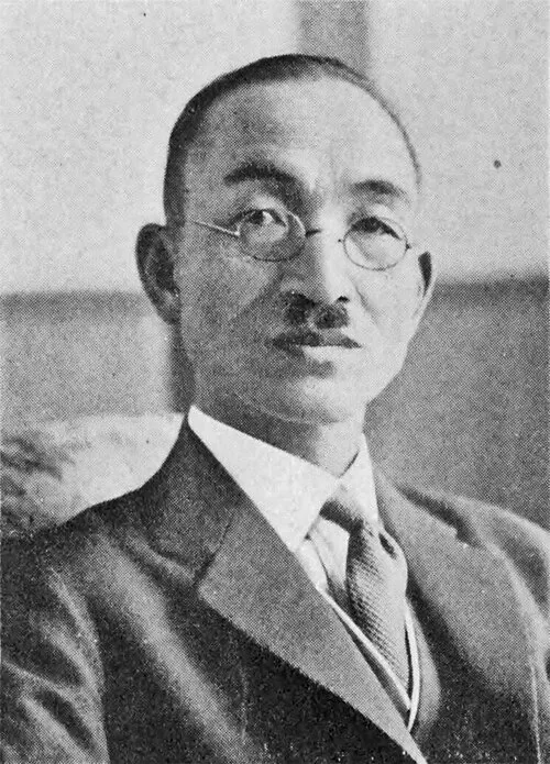 福井直秋