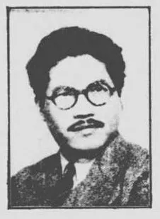 福家俊一