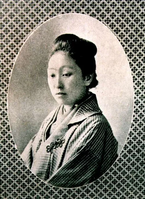福田英子