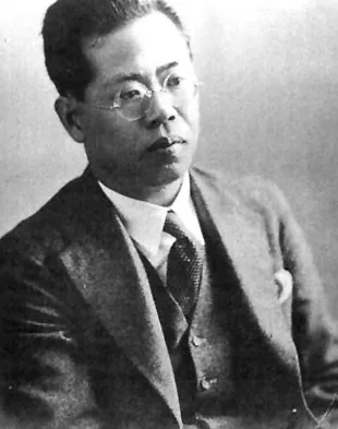 禹長春