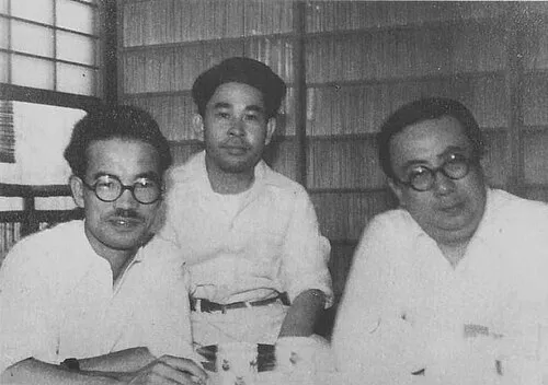 秋田實