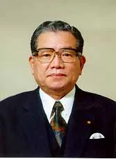 稲垣実男