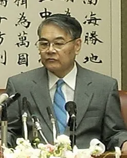 稲嶺惠一