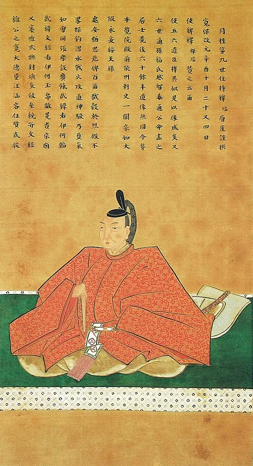 稲葉信通