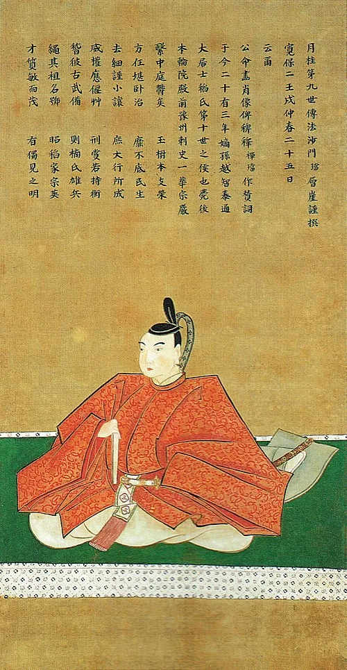 稲葉恒通