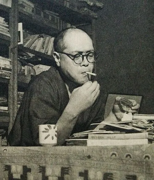 竹内好
