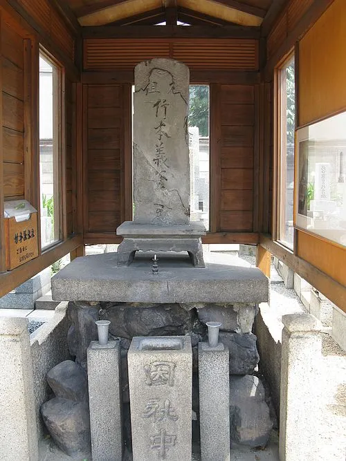 竹本義太夫