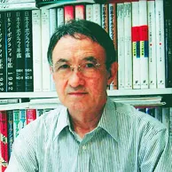 篠原榮太