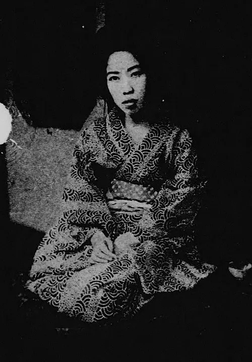 素木しづ