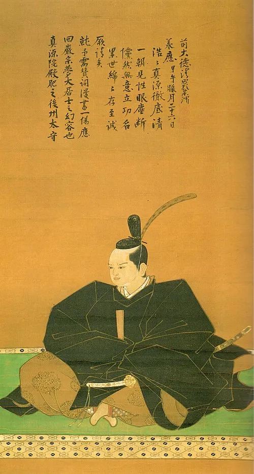 細川光尚