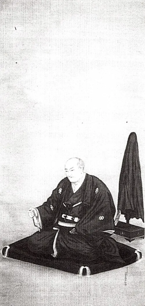 細川行芬