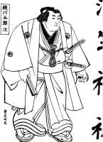綾川五郎次 (初代)
