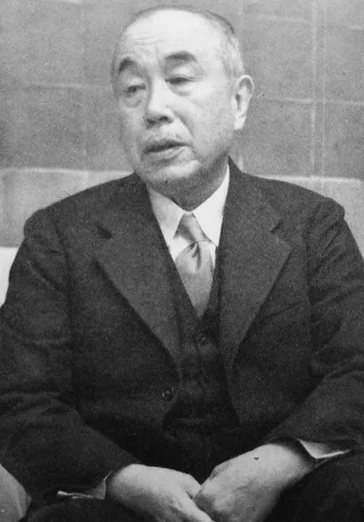 緒方知三郎