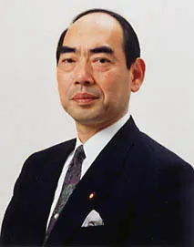 臼井日出男