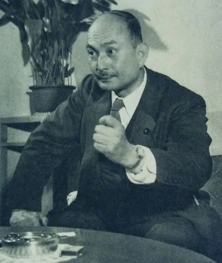 臼井荘一