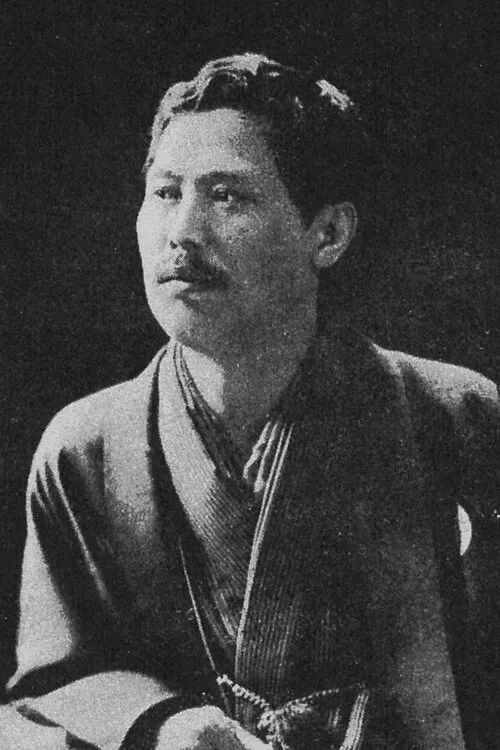 花井卓蔵