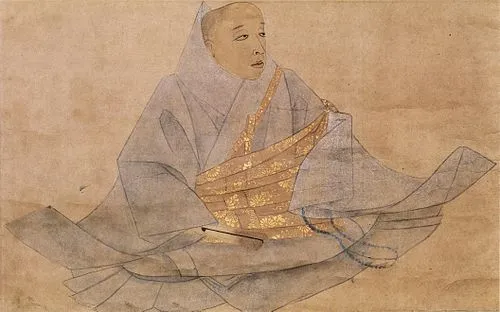 花園天皇