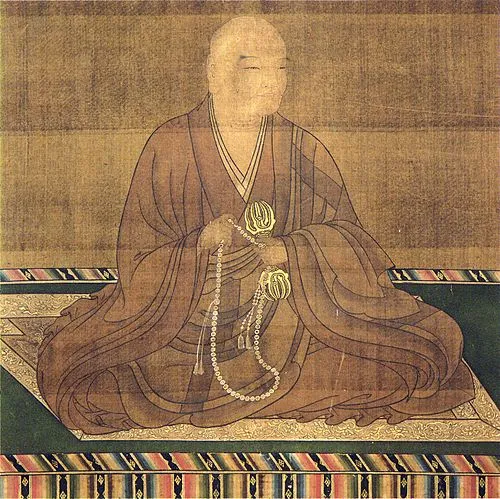 花山天皇