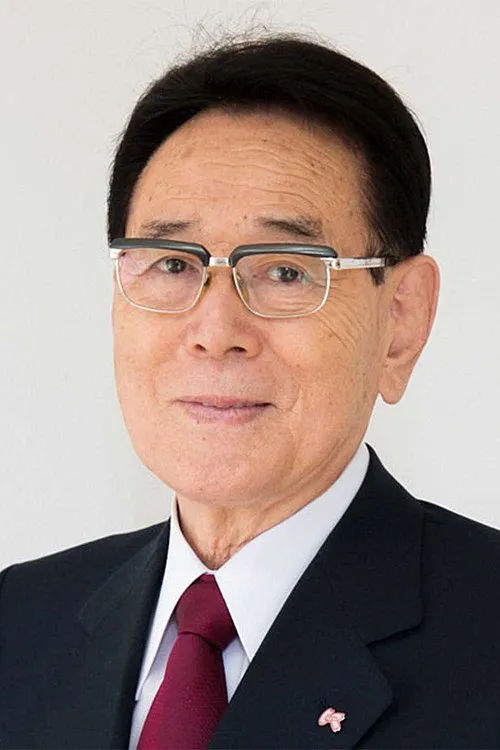 花川與惣太