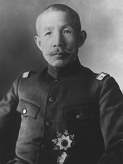 荒木貞夫