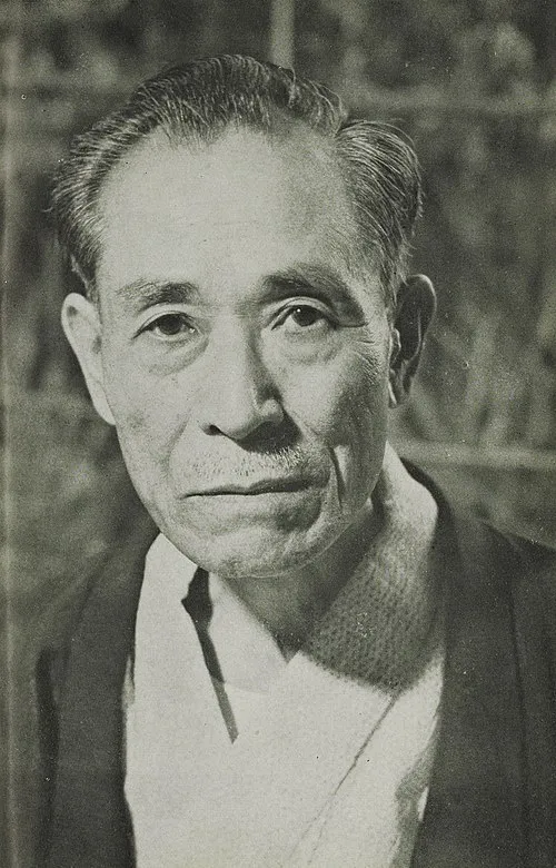 荒畑寒村